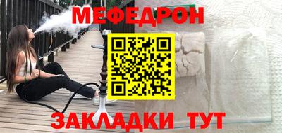 тгк Кингисепп