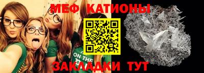 тгк Кингисепп