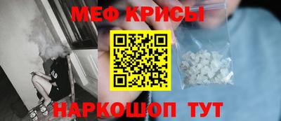 трава Кимры