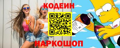 трава Кимры
