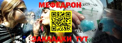 тгк Кингисепп