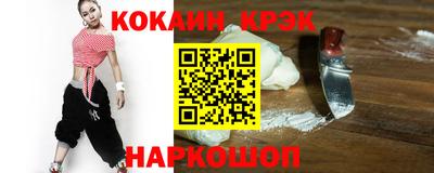 тгк Кингисепп