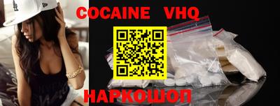 тгк Кингисепп