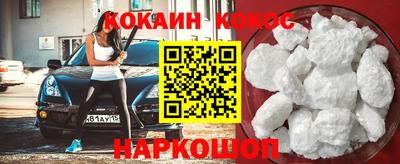 тгк Кингисепп