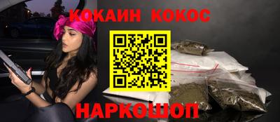 тгк Кингисепп