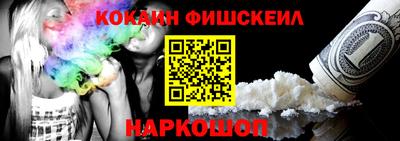 трава Кимры