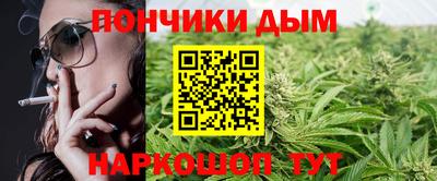 мдма Кинель