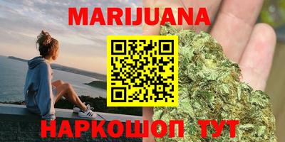 трава Кимры