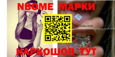 трава Кимры