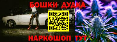 трава Кимры