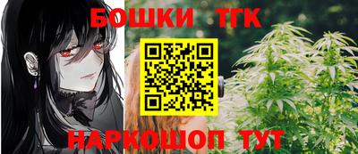 трава Кимры