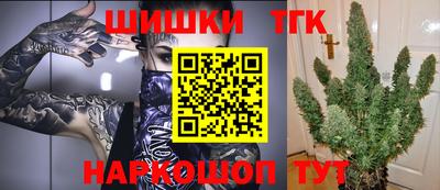 трава Кимры