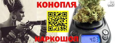 мдма Кинель