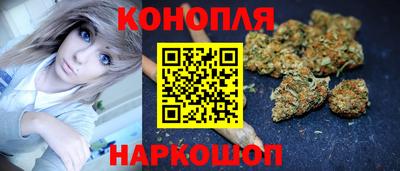 мдма Кинель