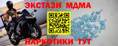 трава Кимры