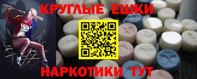 трава Кимры