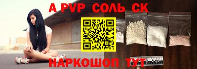 трава Кимры