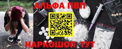 трава Кимры