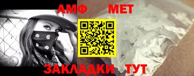 тгк Кингисепп
