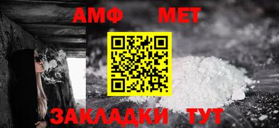 трава Кимры