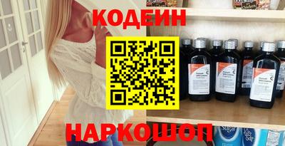 трава Кимры