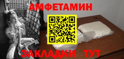 трава Кимры