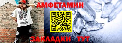 мдма Кинель