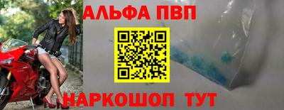 мдма Кинель