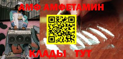 тгк Кингисепп