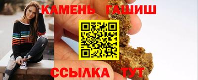 трава Кимры