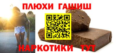 трава Кимры