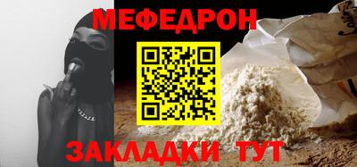 трава Кимры