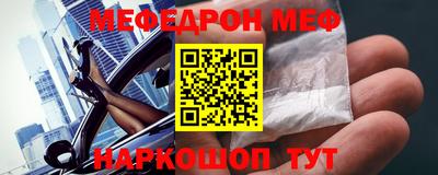 тгк Кингисепп