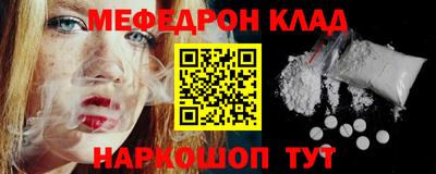 тгк Кингисепп