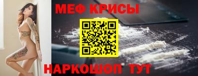 тгк Кингисепп