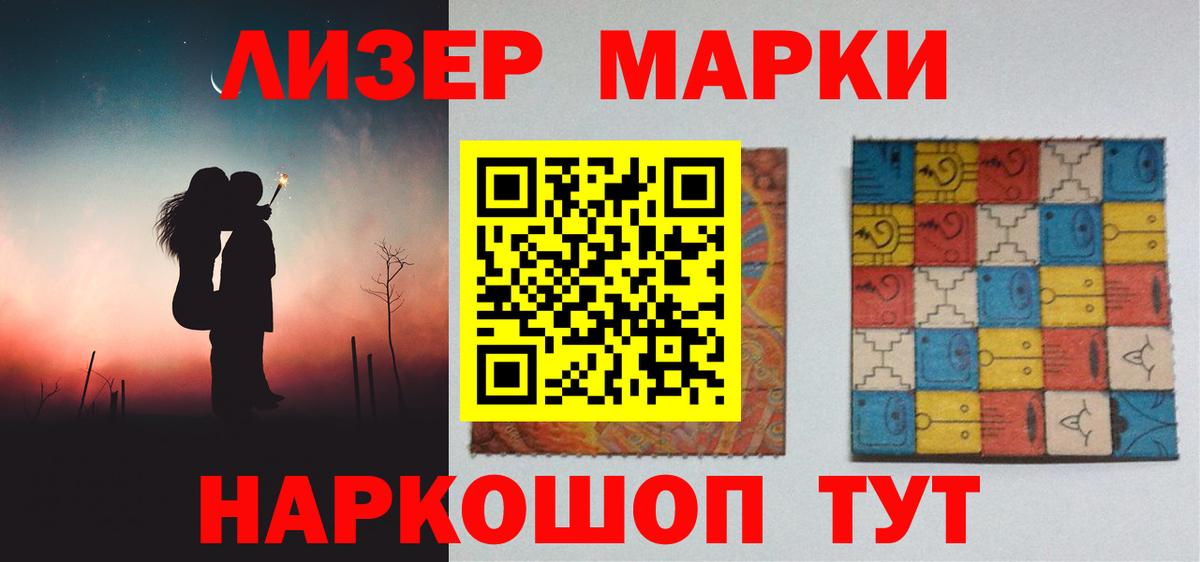 Коряжма  ЛСД экстази кислота  ЛСД экстази  LSD-25 экстази кислота  Вход с VPN 